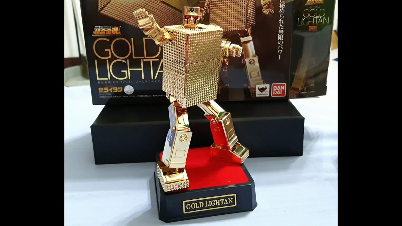 ＜七色彩虹威力強＞ 超合金魂 GX32G24 黃金戰士／無敵小戰士 GOLD LIGHTAN 24K PLATING 黄金戦士ゴールドライタン 完全變形