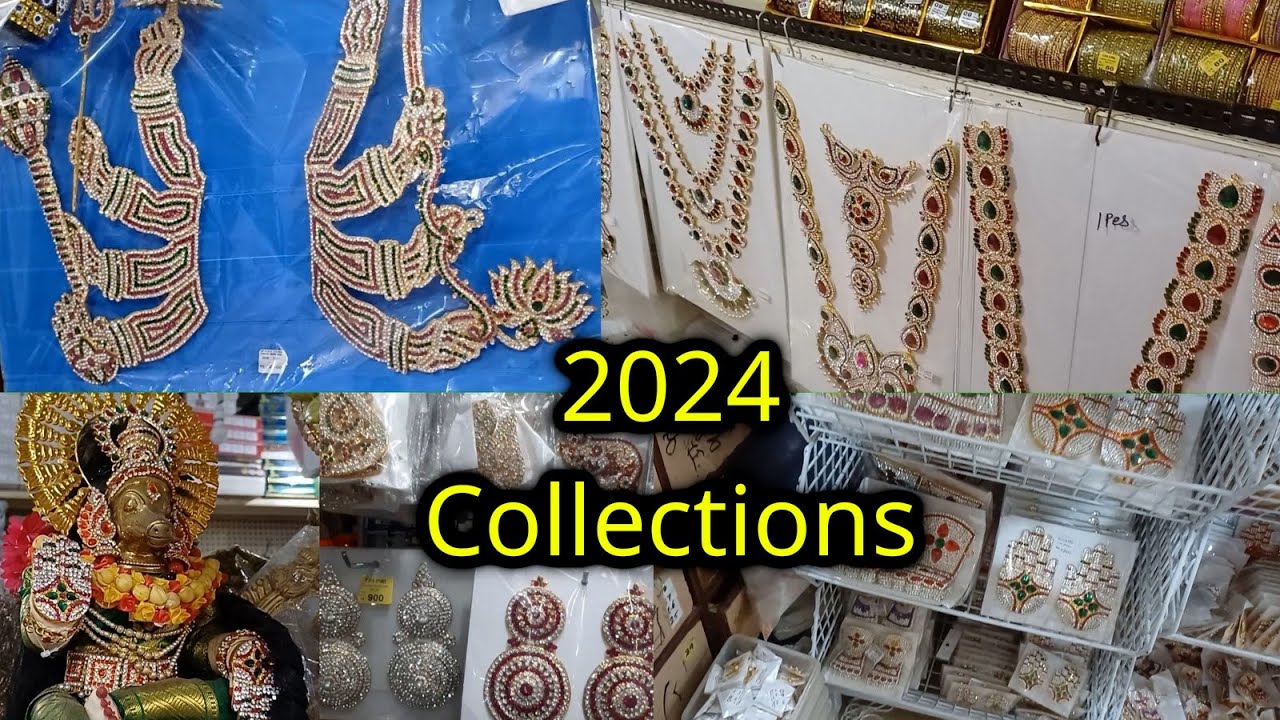 மிக குறைந்த விலையில் சாமி அலங்கார பொருட்கள் // Pooja items | Swamy Alangaram jewellery