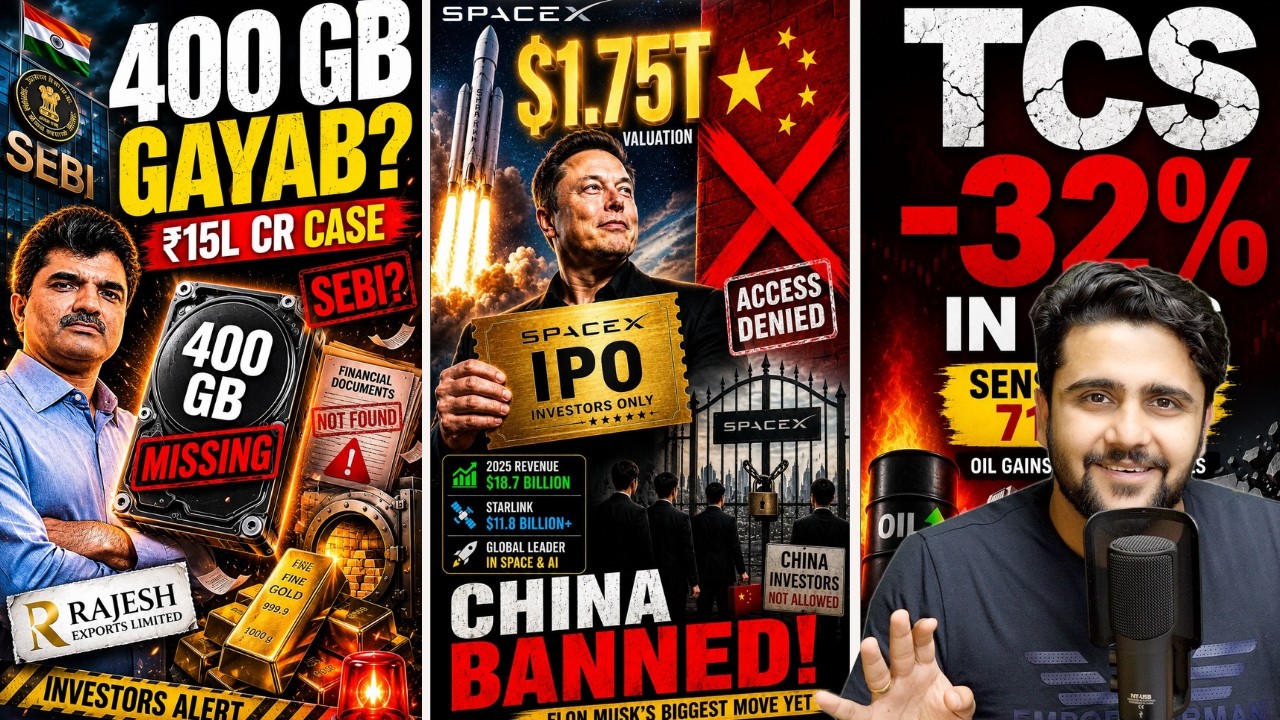 Rajesh Exports Missing 400GB Data, Sensex Falls, TCS Down, SpaceX IPO, Curefoods, RBI: Business News