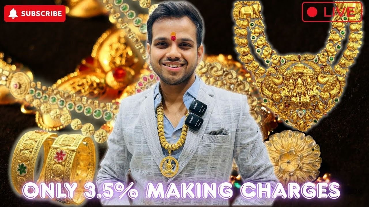 😱3.5 Making Charges - हिंदुस्तान में सबसे सस्ता सोना सिर्फ👉Giri Jewellers में#girizevermahal #news