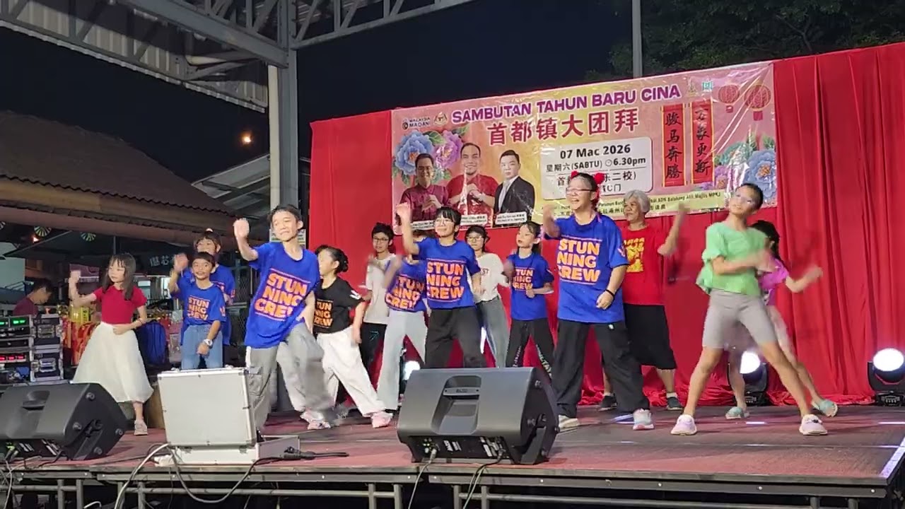 首度鎮 新春大團拜 2026 福氣馬上來 01 Damai Perdana CNY