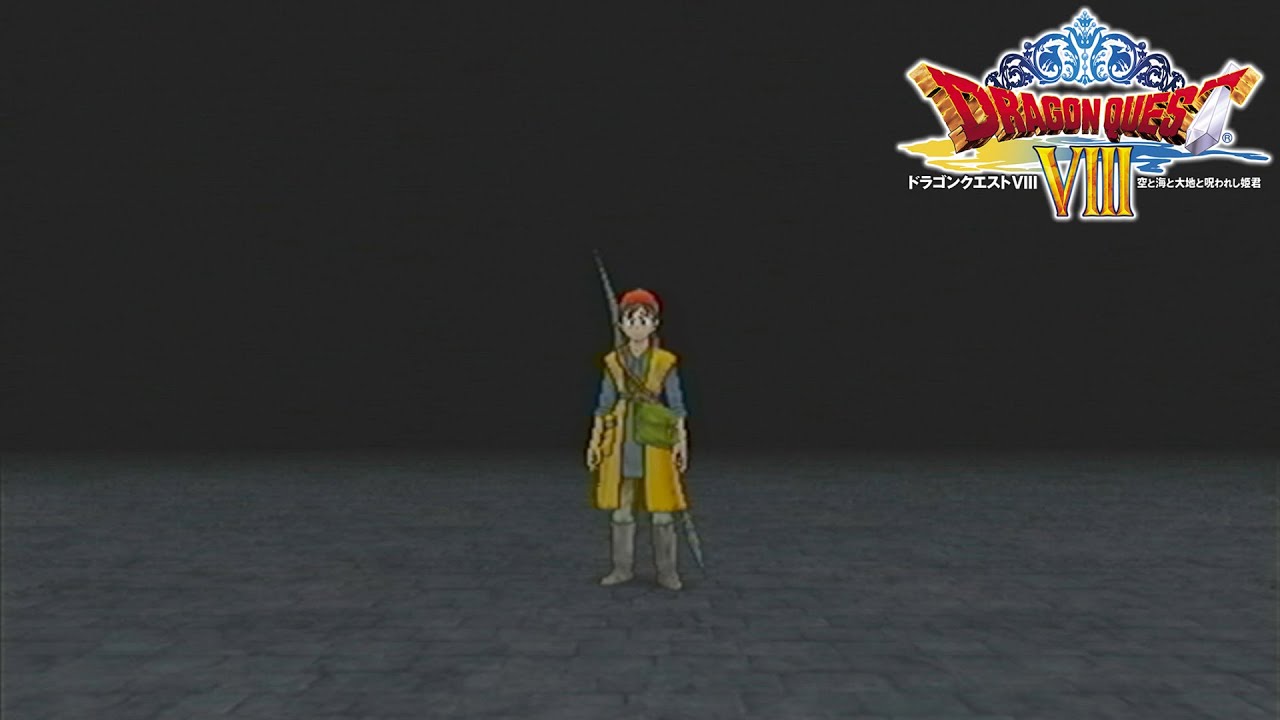 【PS2版ドラクエ８】闇の遺跡が「ｸﾗｲﾖｰ!ｺﾜｲﾖｰ!」だったので、サザンビークの秘宝を取りに行こう！ #11