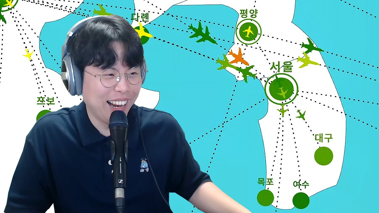 [플라이 코프] 항공 관제사가 되어 전세계 에어라인을 관리해보자🛫 (※시간순삭) (Fly Corp)