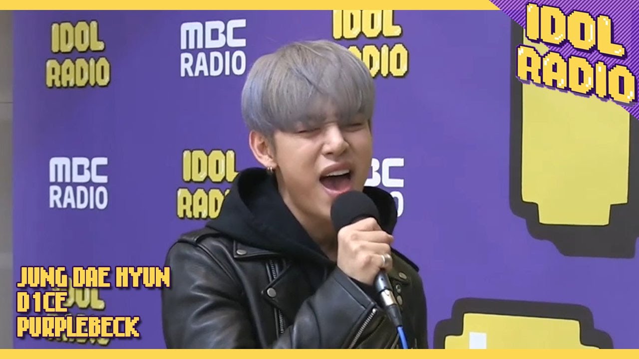 [IDOL RADIO] Way Back Home by JUNG DAEHYUN ♬♪
