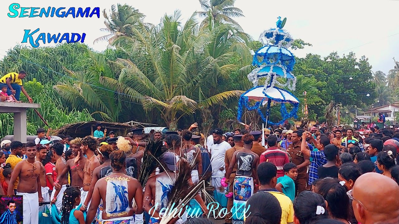 Seenigama esala perahera kawadi dance and music festival (සීනිගම කවාඩි) |EP 09| #kawadi