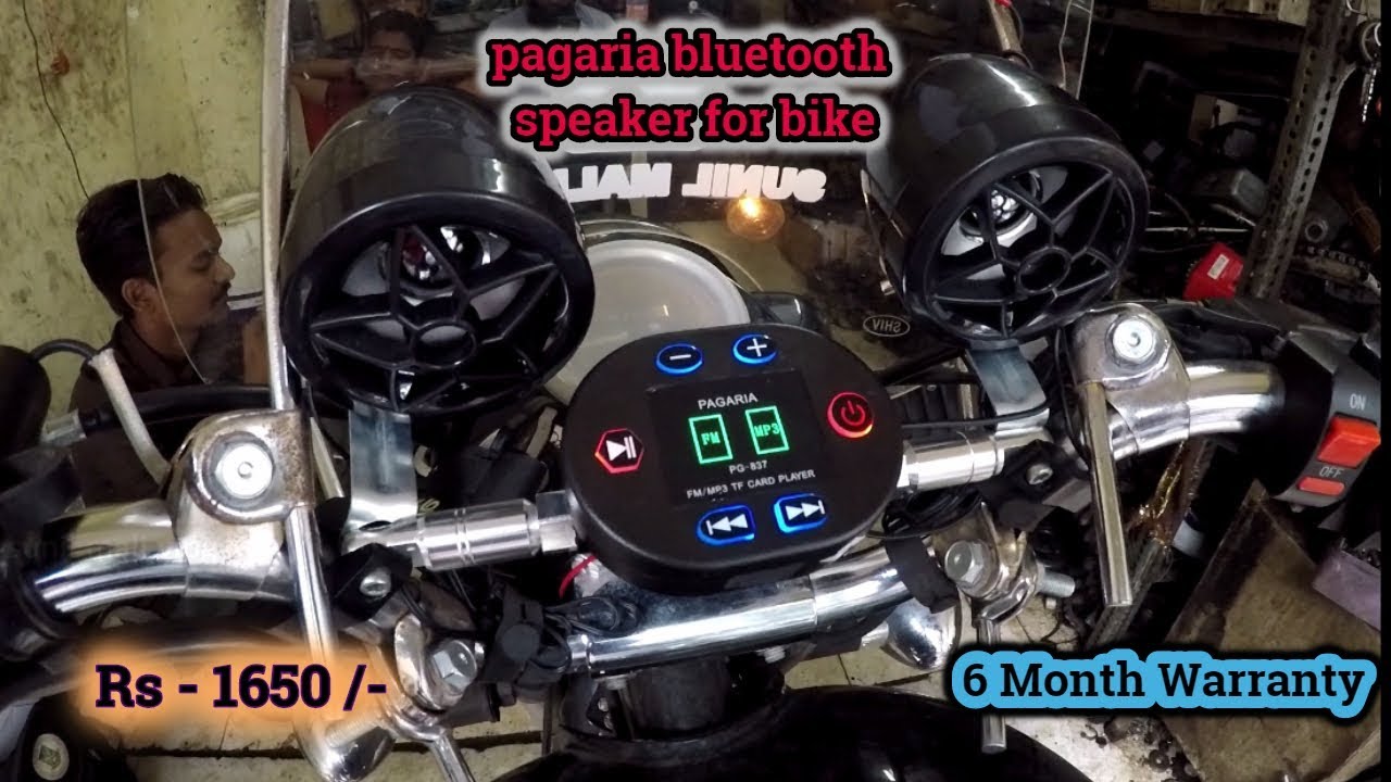 pagaria bluetooth speaker for bike | unboxing & installation | mumbai | india