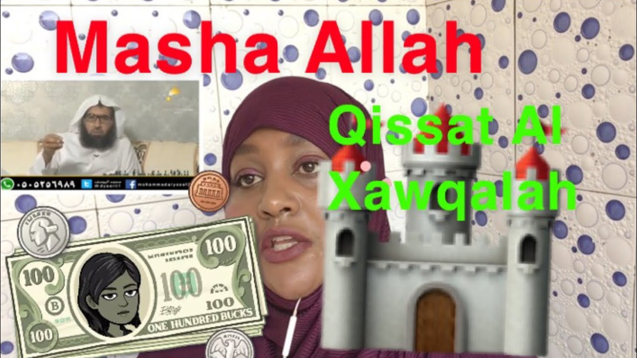 Qisas Al Xawqala 😍❤️🇸🇦💰