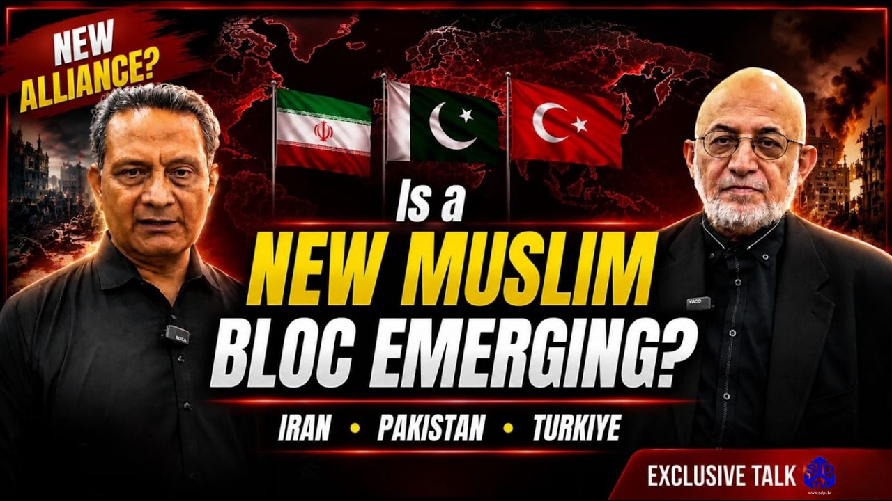 US, Gaza, Iran & the Changing Middle East Power Balance