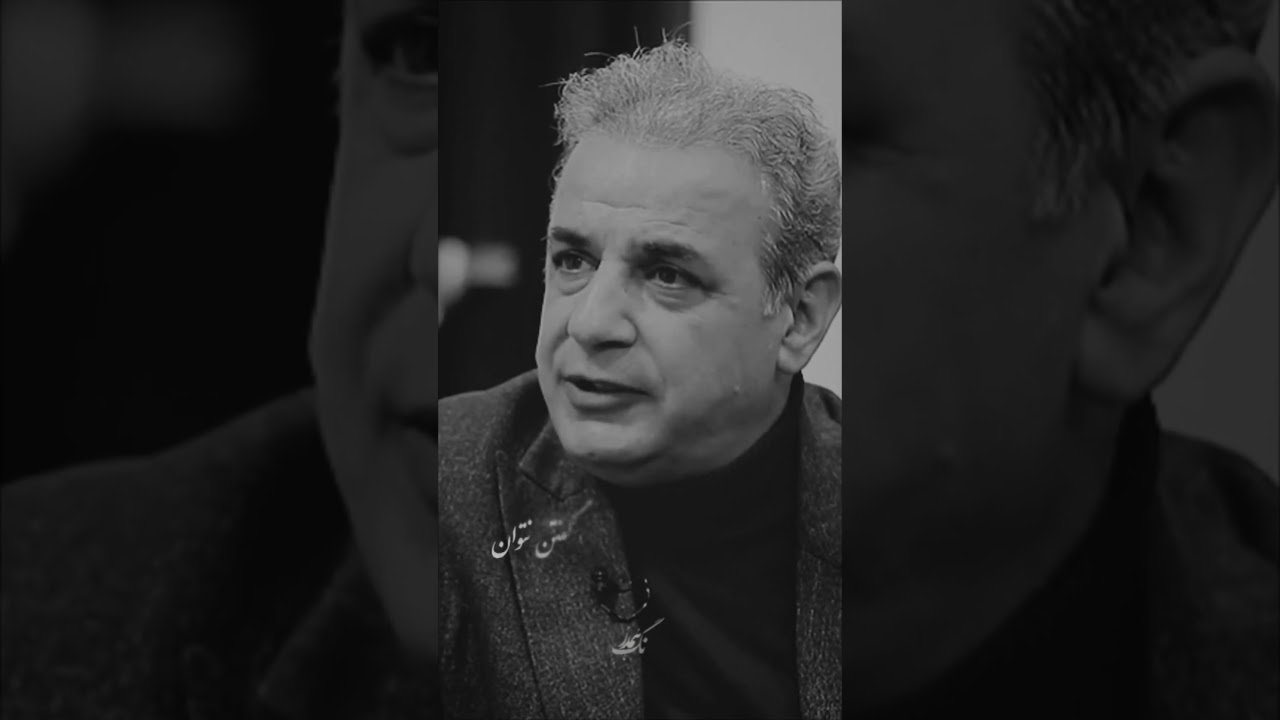 من ندانم به نگاه تو چه رازی است نهان..که من آن راز توان دیدن و گفتن نتوان