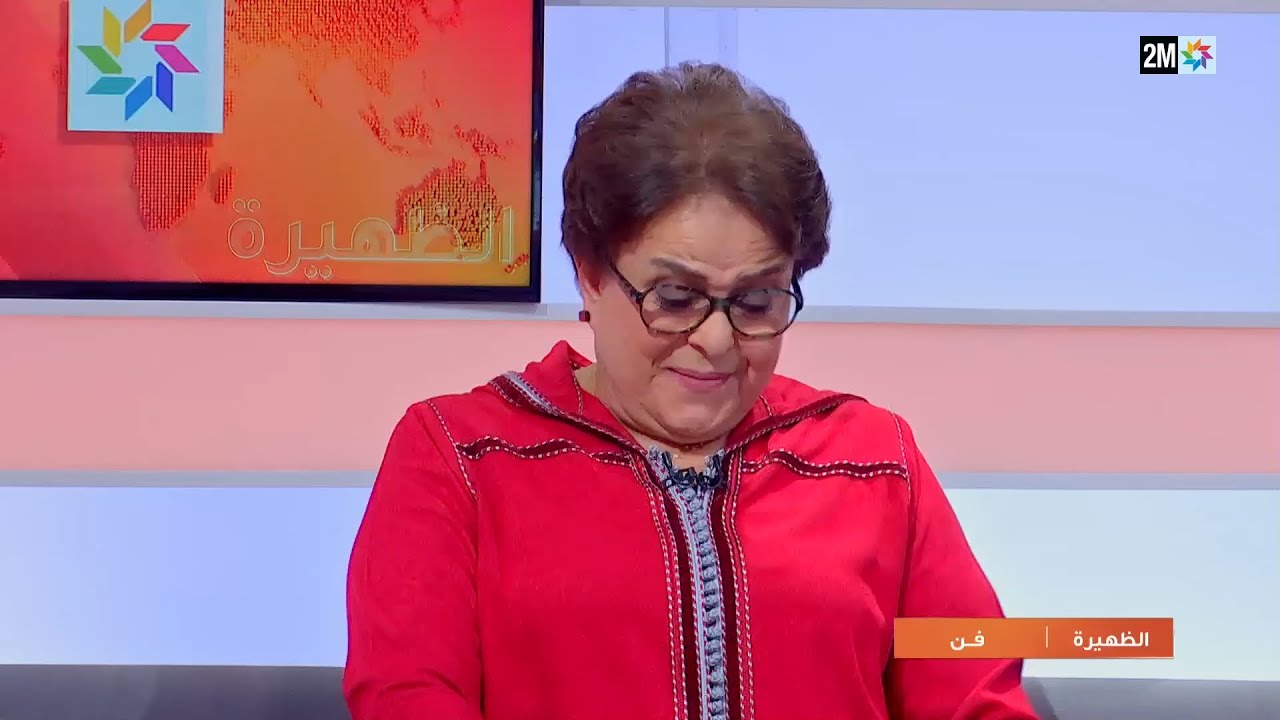 في أول إطلالة لها بعد وفاة زوجها سعد الله عزيز، حلت الممثلة خديجة أسد ضيفة على بلاطو نشرة الظهيرة