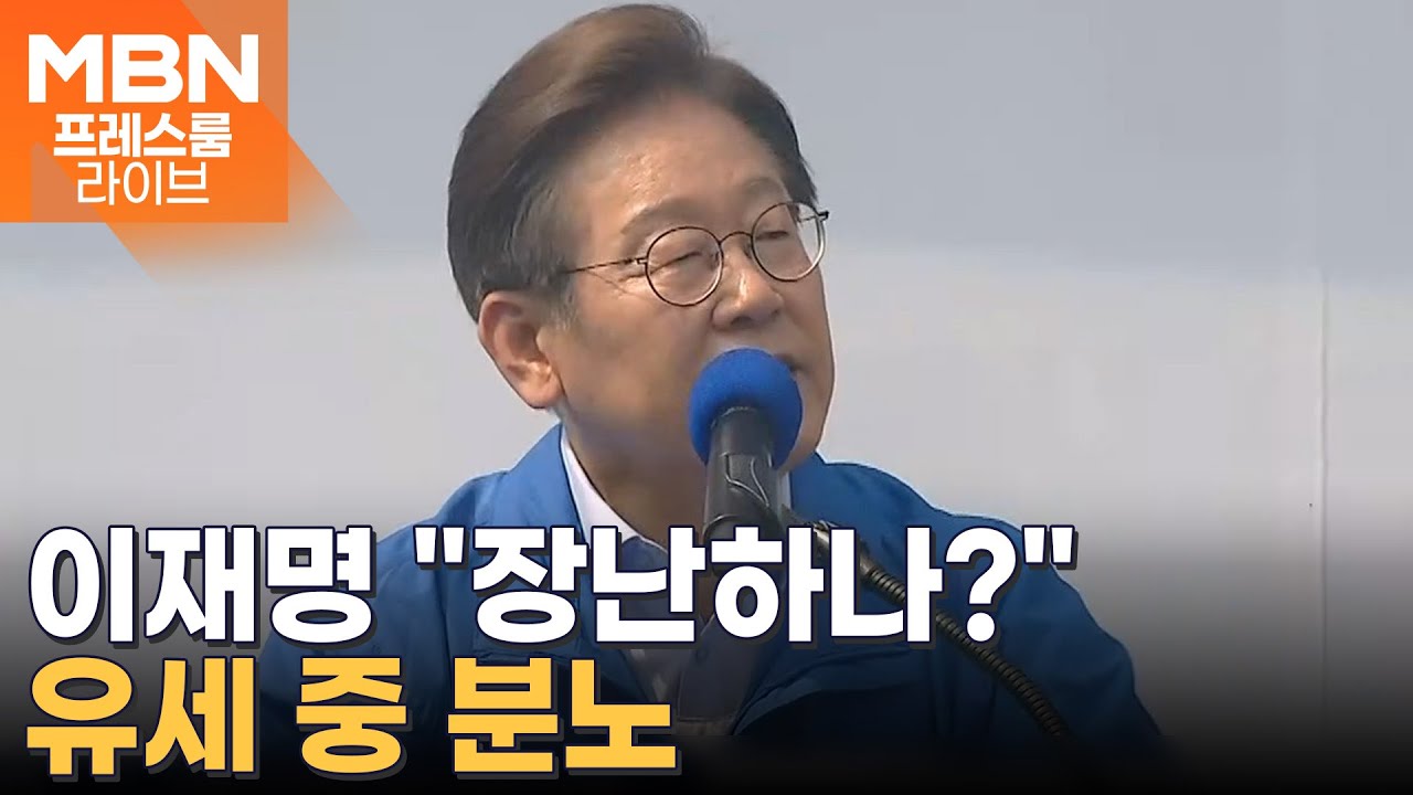 김문수 