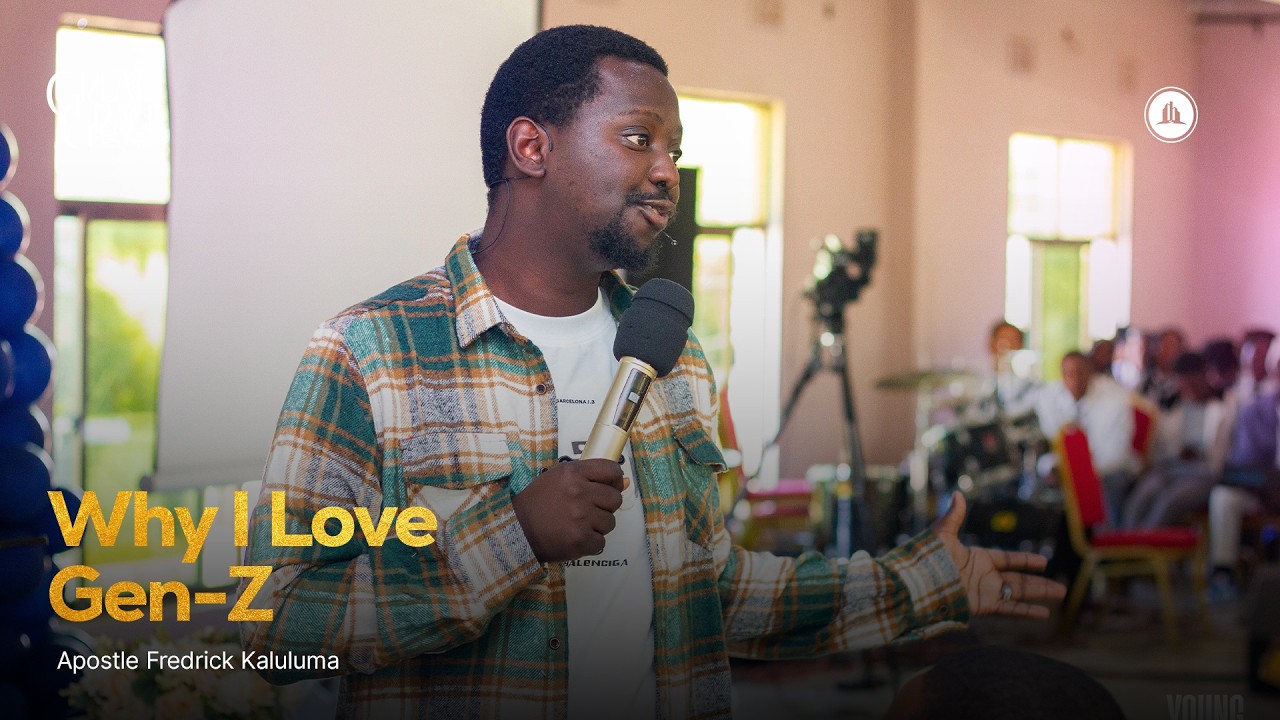 Почему я люблю поколение Z