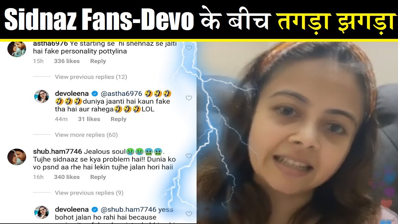 Verbal War Between Devoleena And Sidnaz Fans Turned Ugly Post Devo Comment on Sidnaz Chemistry