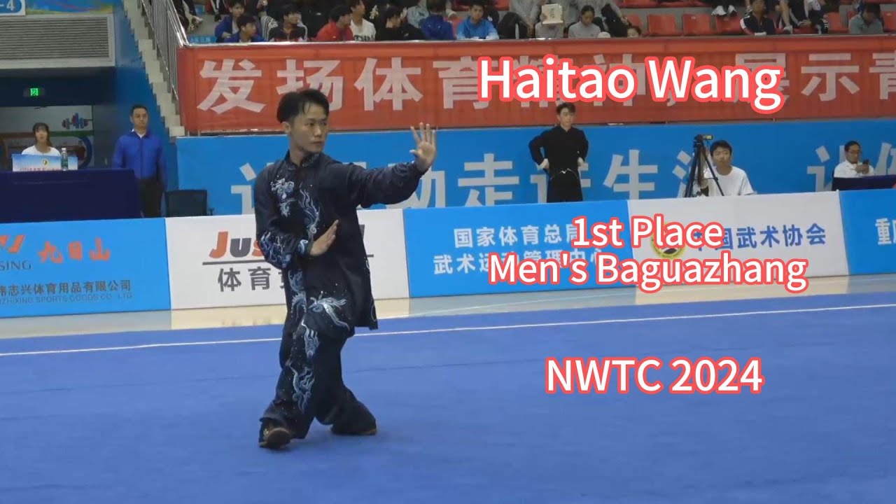 Haitao Wang, 1st Place, Men's Baguazhang, NWTC 2024,#kungfu#martial arts #baguazhang  #NWTC