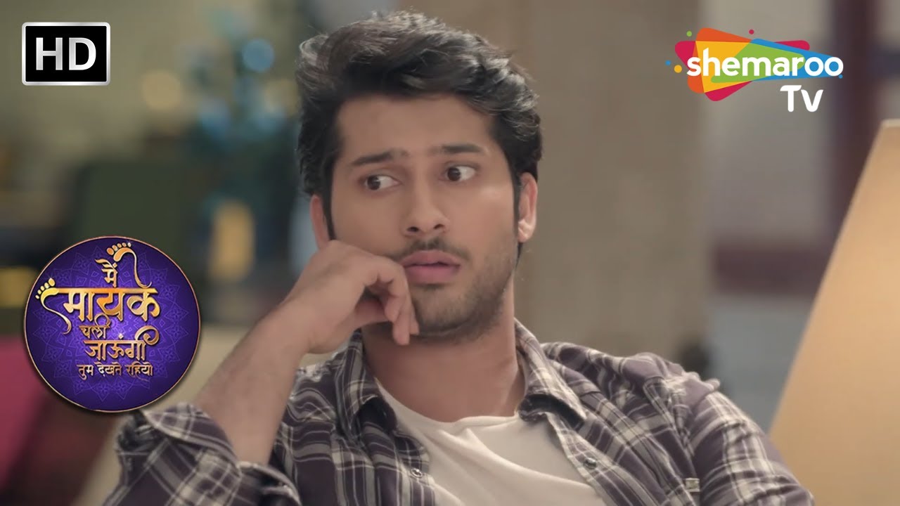 Episode 197 - Main Maayke Chali Jaaungi Tum Dekhte Rahiyo | Romantic Hindi Tv Serial