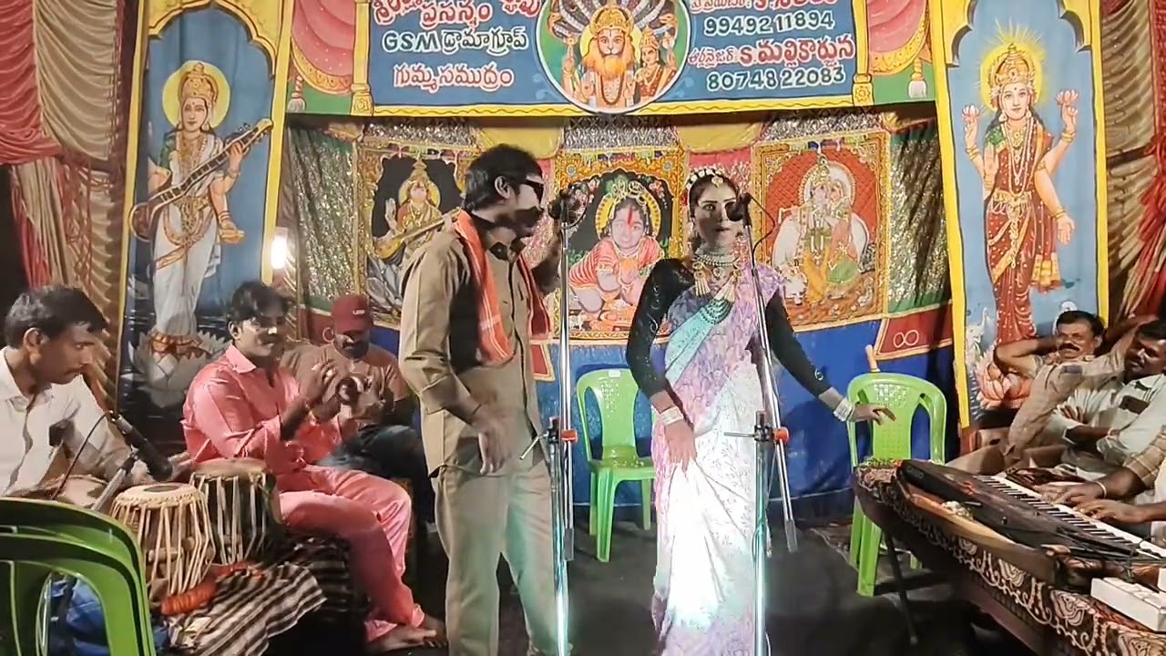 #దేసింగు రాజు కథ లో #మంత్ర సాని!! మహా మంత్రి !!