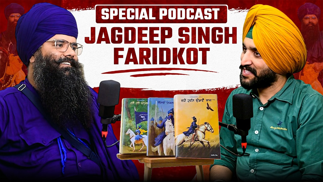 Coffee With Kangarh Ep. 52. JAGDEEP SINGH FARIDKOT
