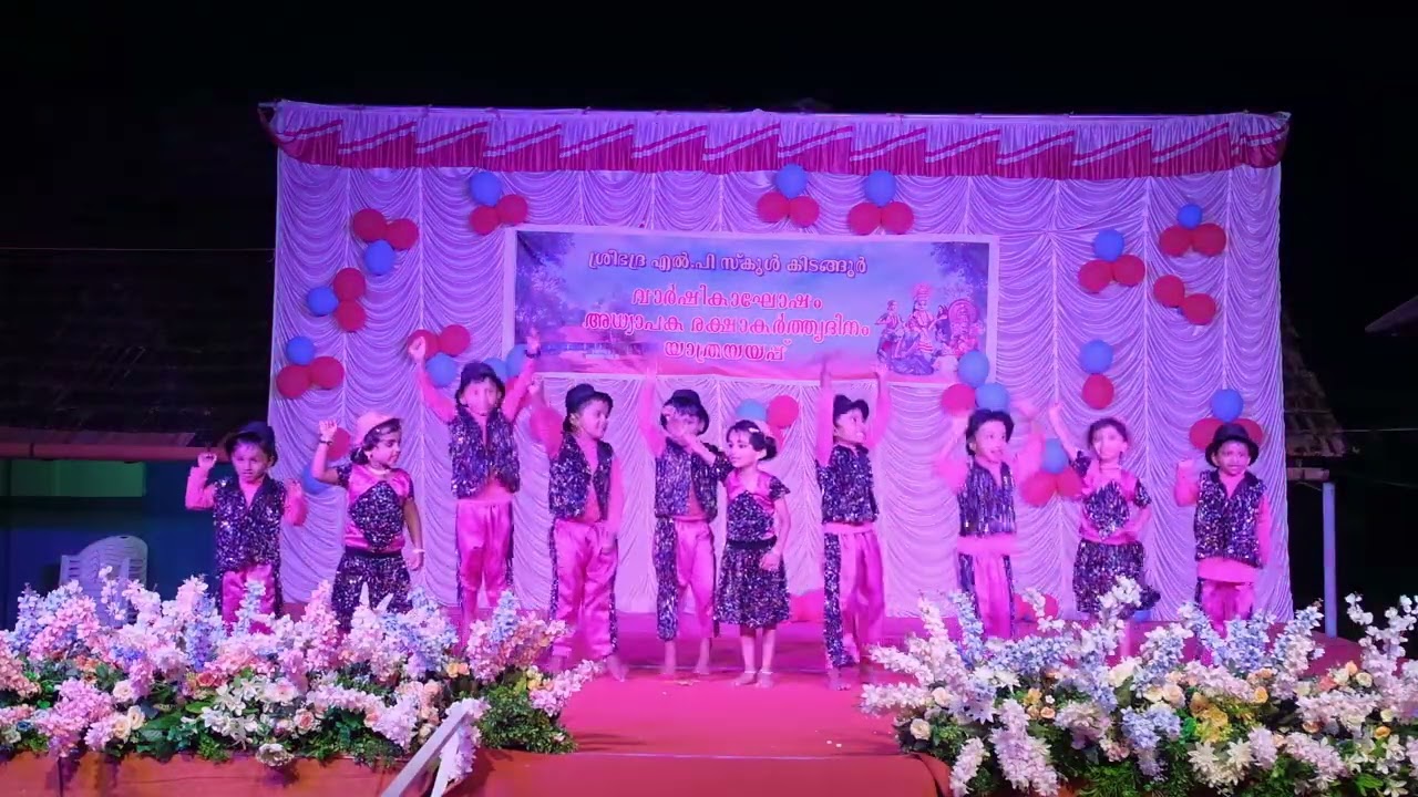 2 Sreebhadra LP School, Kidangoor  Annual Day 2026