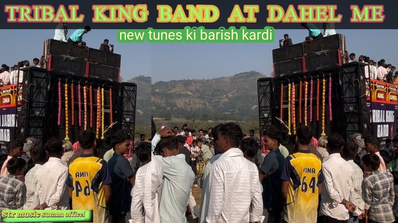 Tribal_king_band_at_dahel_me_new_tunes_ki_barish_kardi💥 ट्रायबल किंग बॅन्ड 🥵