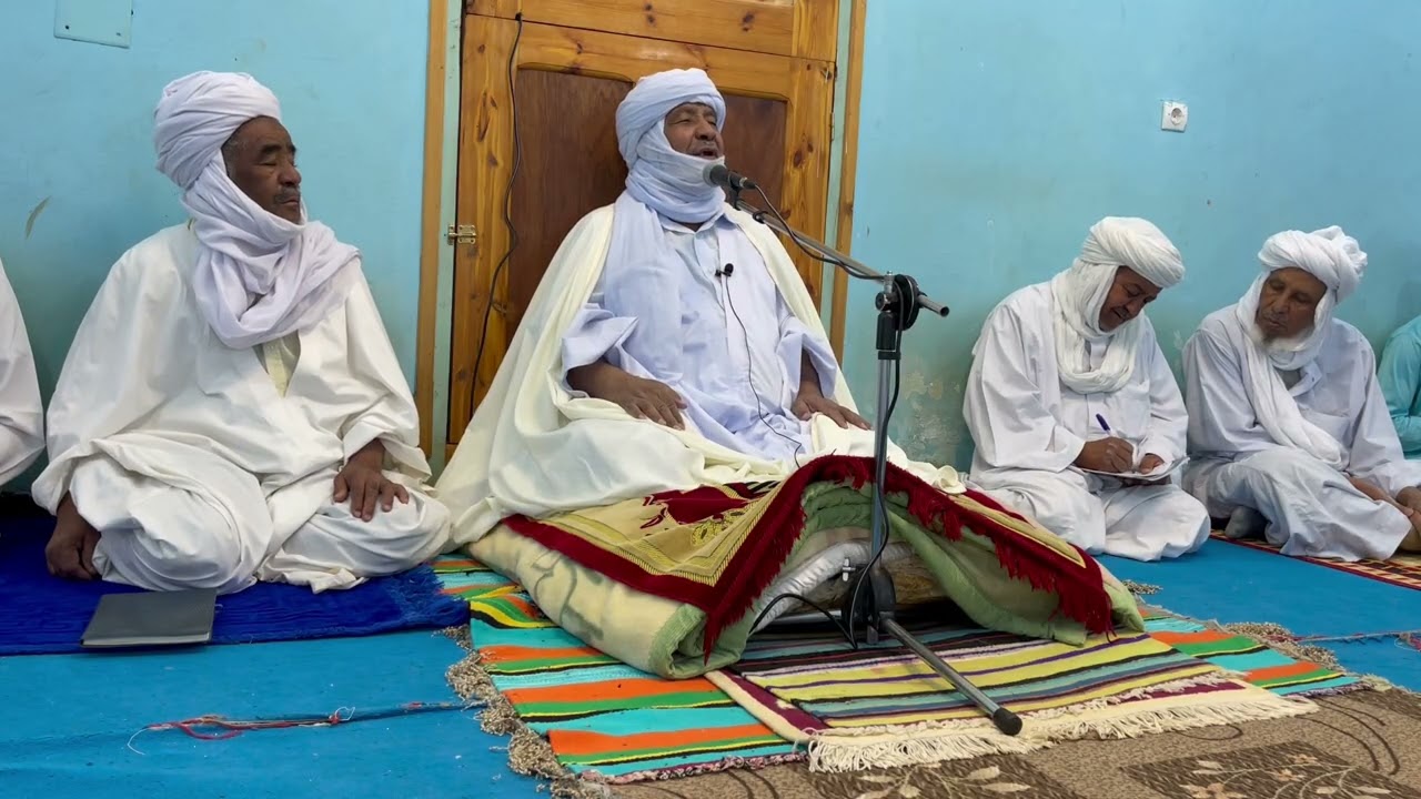 شرح الفية ابن مالك للشيخ سيدي مولاي الحاج باب الاستثناء 