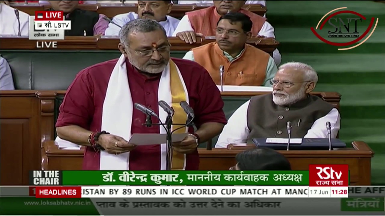 Giriraj Singh takes oath as Lok Sabha MP