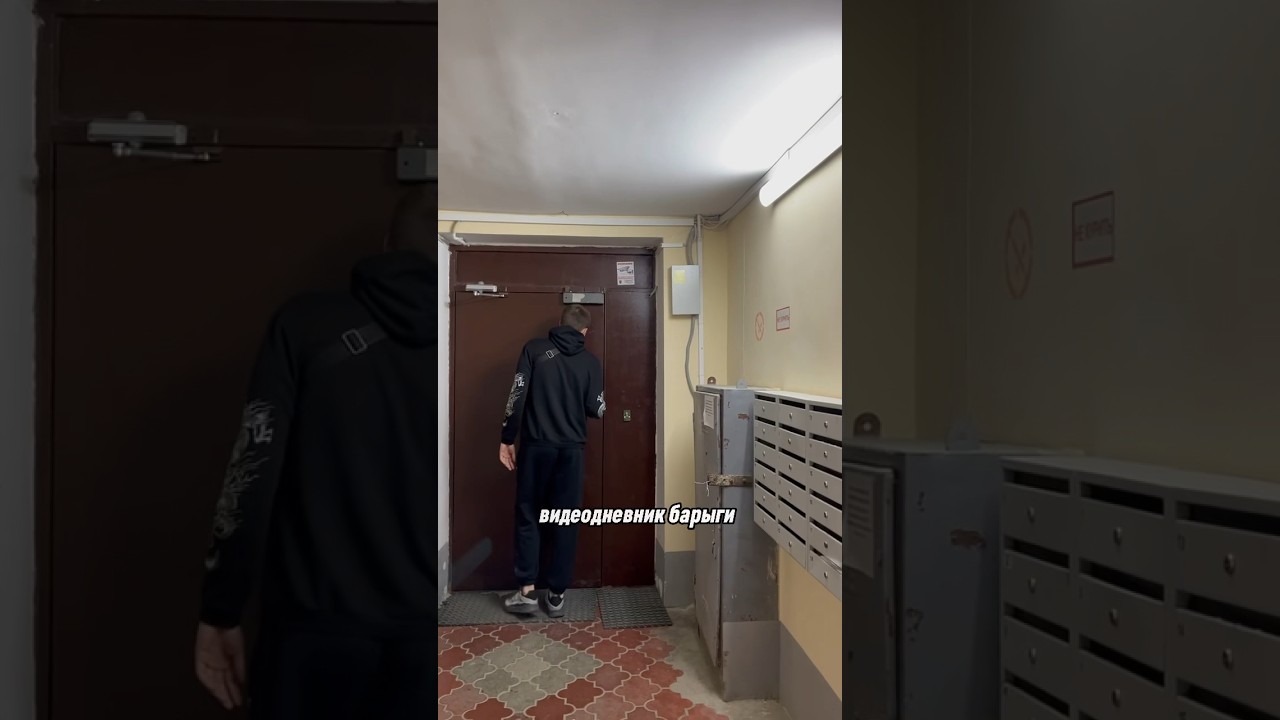 День 108. Поддержите подпиской🤝 #reels #обзор #блог #vlog #авито #юмор #товарка #бизнес #кино