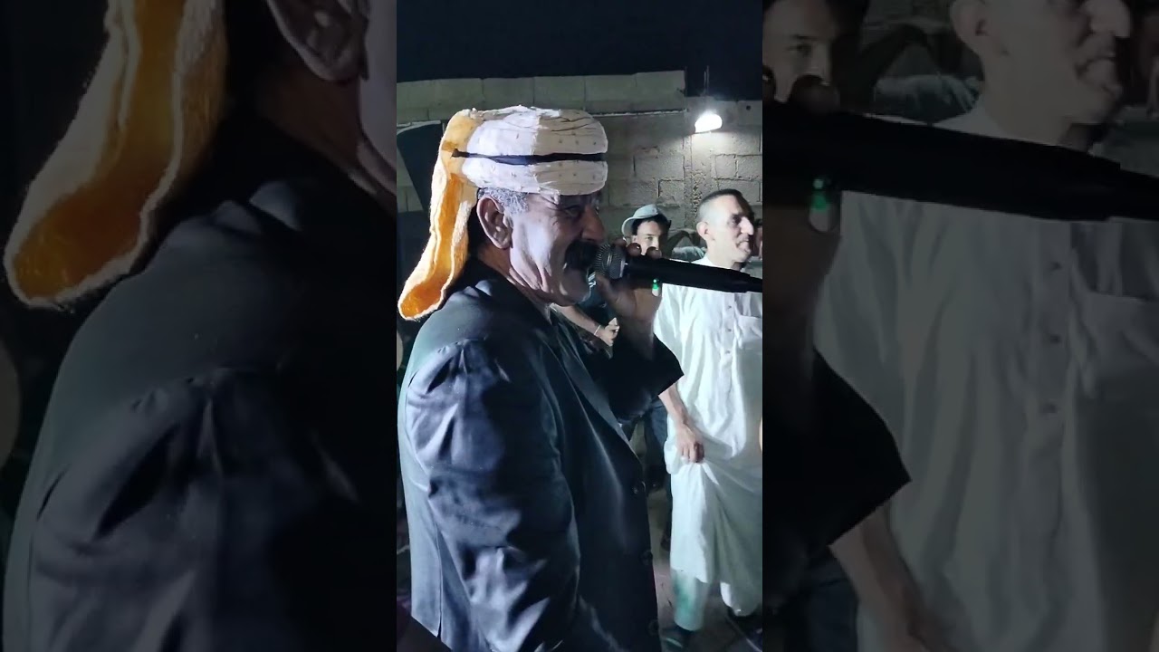 14 نوفمبر 2025