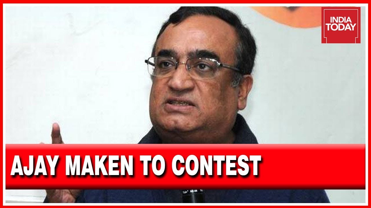 Congress' Ajay Maken To Contest From New Delhi Seat