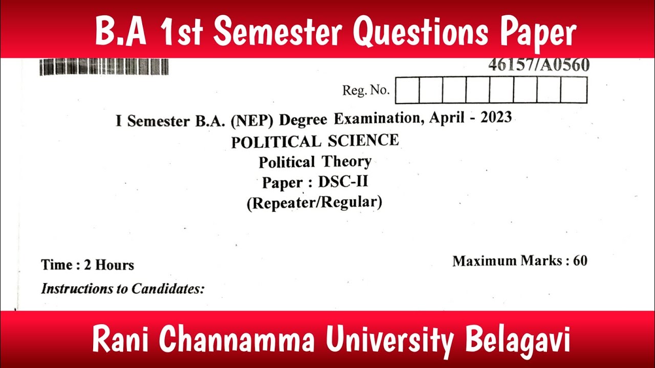 Political theory DSC - 2 Question paper | BA 1st Semester | RCUB