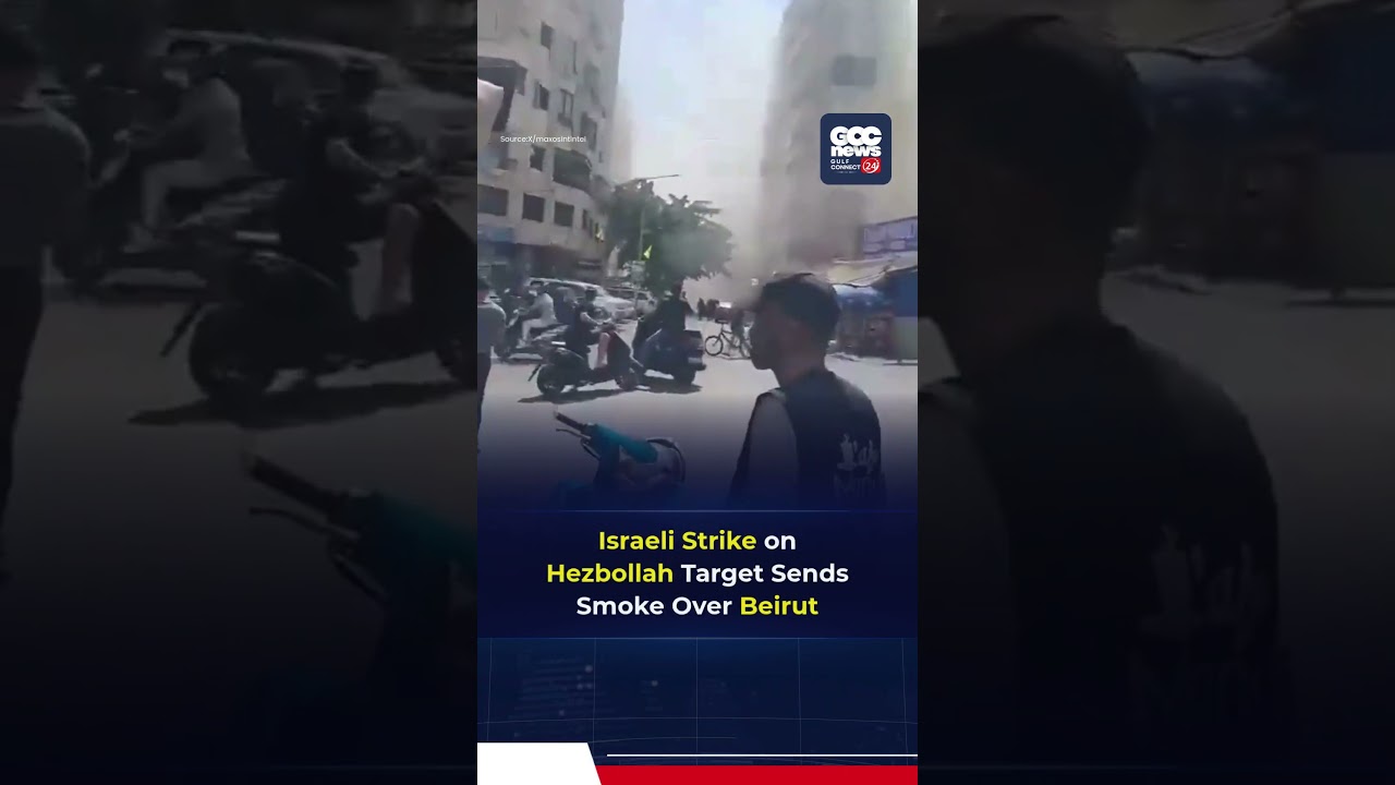 Israel Strikes Beirut Suburb Days After US-Brokered Ceasefire | Lebanon Tensions Rise