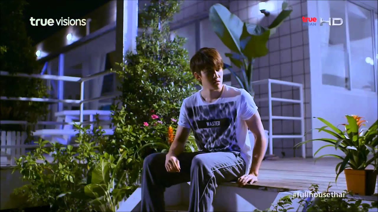 (HD) Just 저스트 - I Love You [Ver.Fullhouse Thai]