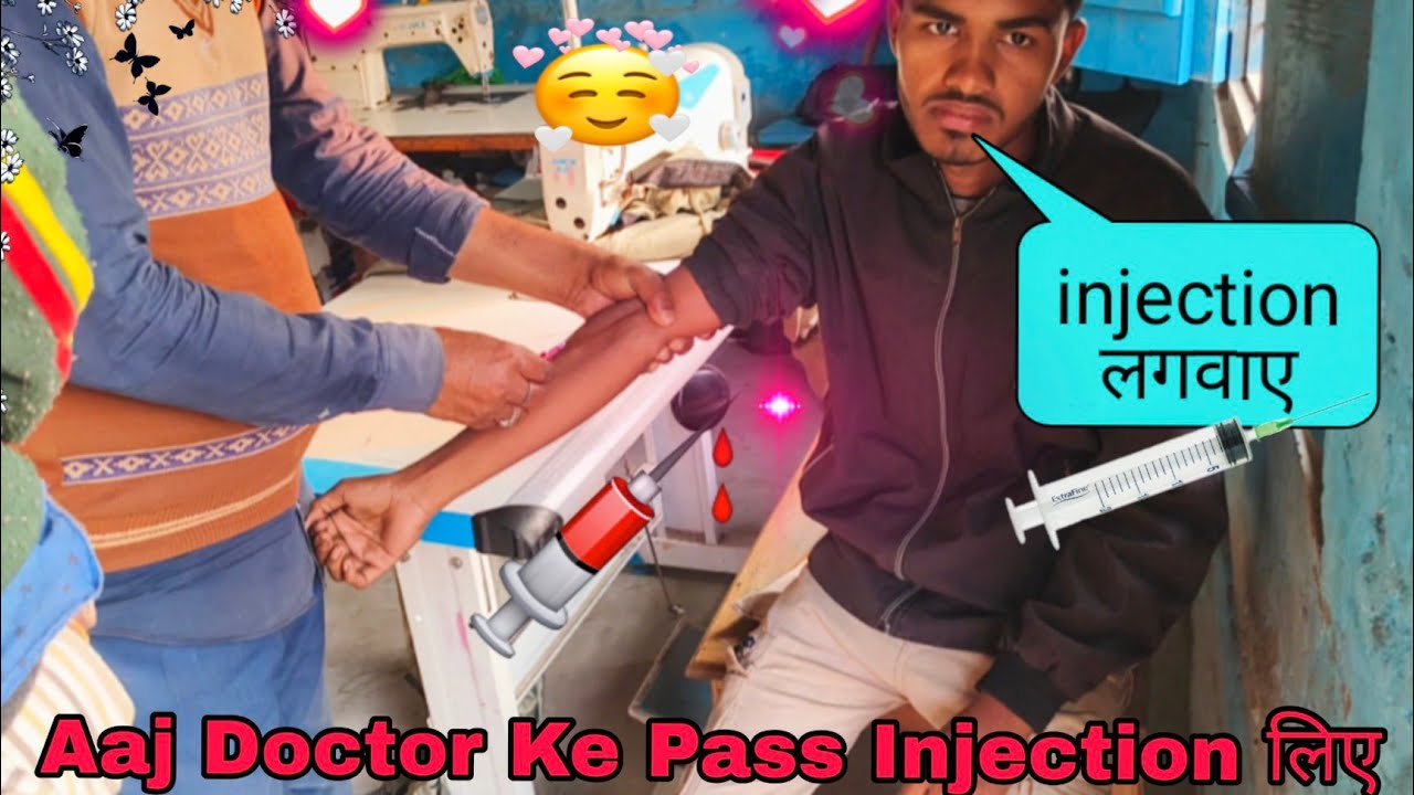 Challenge Ka 33 Day's ✅ Aaj Gaye Doctor Ke Pass Injection लेने और भोज Khane | Satya yadav 013 vlogs