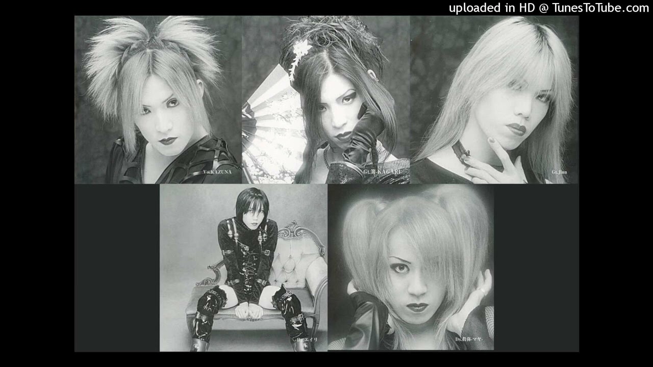 Cynthia - Mask of Affectation