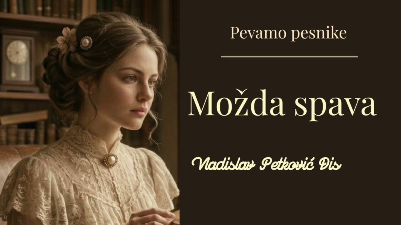 ❤️Mozda spava Vladislav Petkovic Dis - Opuštajuća Balada | Eho sećanja