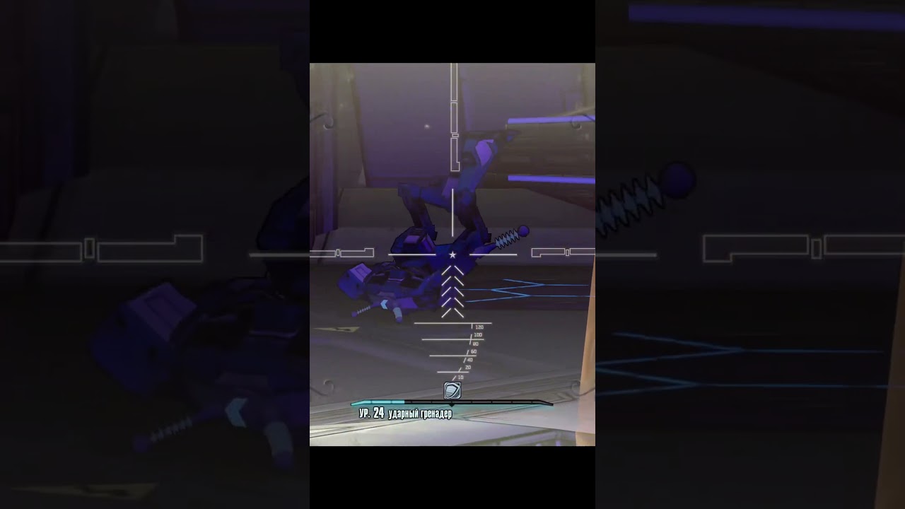 Круто покрутился #bd2 #bd #borderlands2 #borderlandsgame #game #memes #game #stream #бордерлендс2