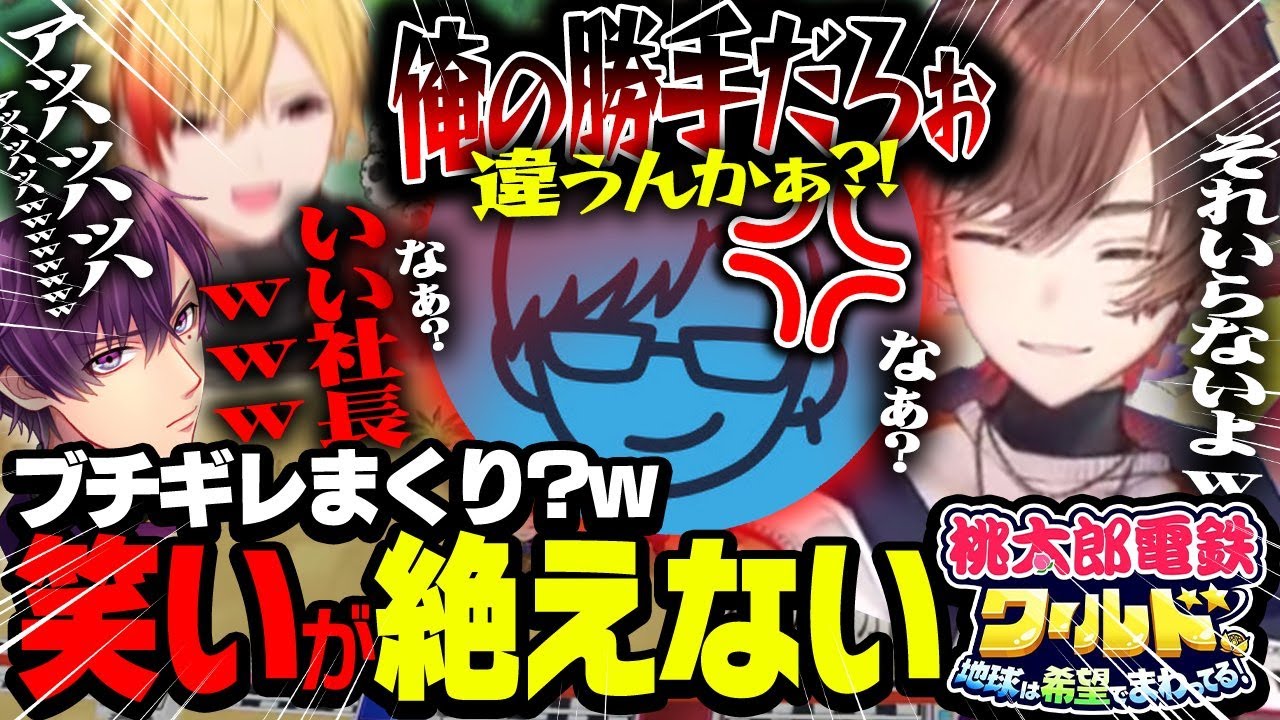 【面白シーンまとめ】最強の最弱を決める最高峰の戦いが面白すぎたｗｗｗ【天月/96猫/リモーネ先生/志麻】