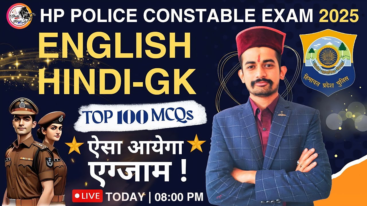 HPPSC HIGH LEVEL MCQS  HP GK ENGLISH HINDI  FOR HP POLICE EXAM 2025 ||