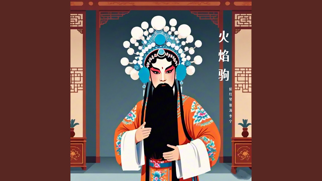 侍奉老母