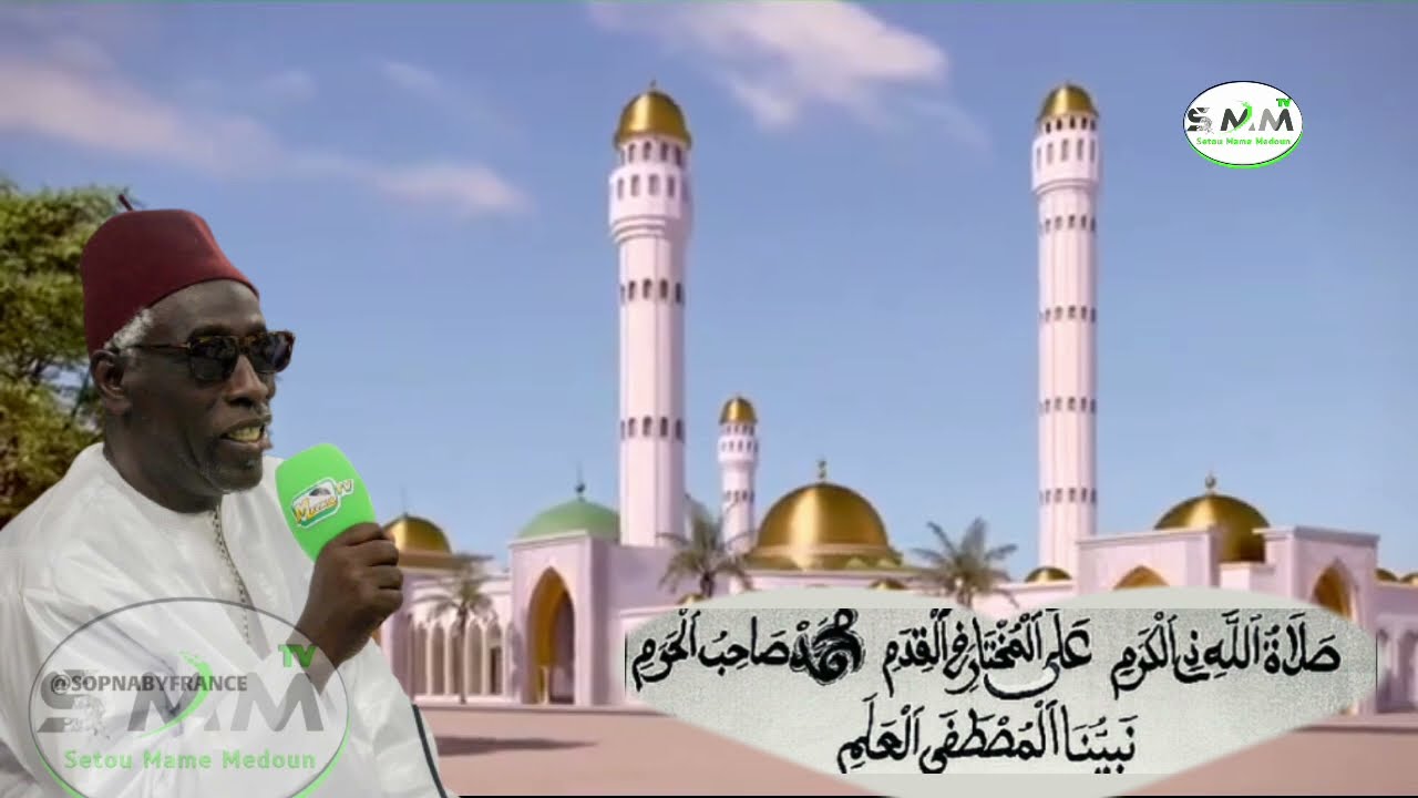 salatollahi sil karami par Abdou aziz mbaye