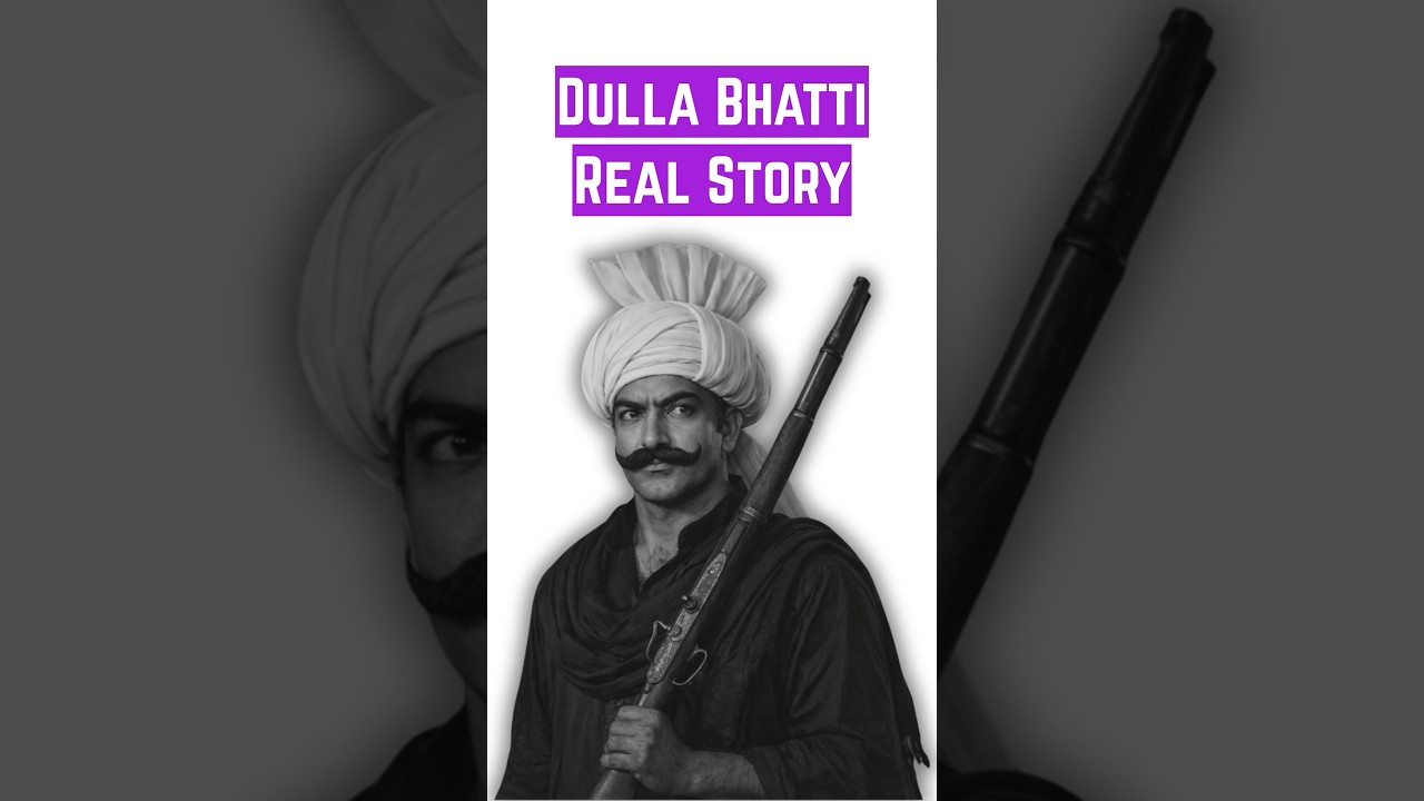 Sundar Mundariye & Dulla Bhatti Real Story