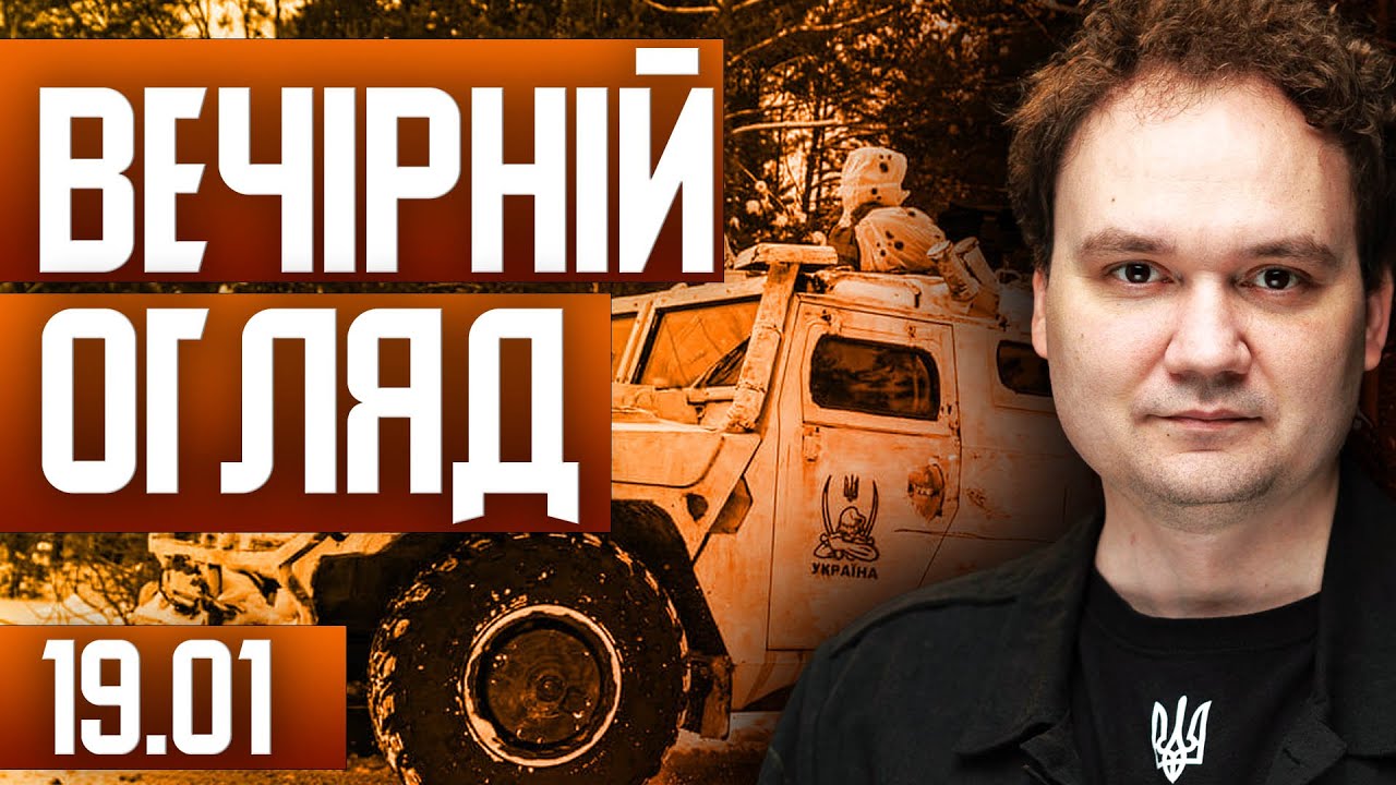 ⚡️Світ шокований! Трамп запросив Путіна і Лукашенка в "Раду миру"