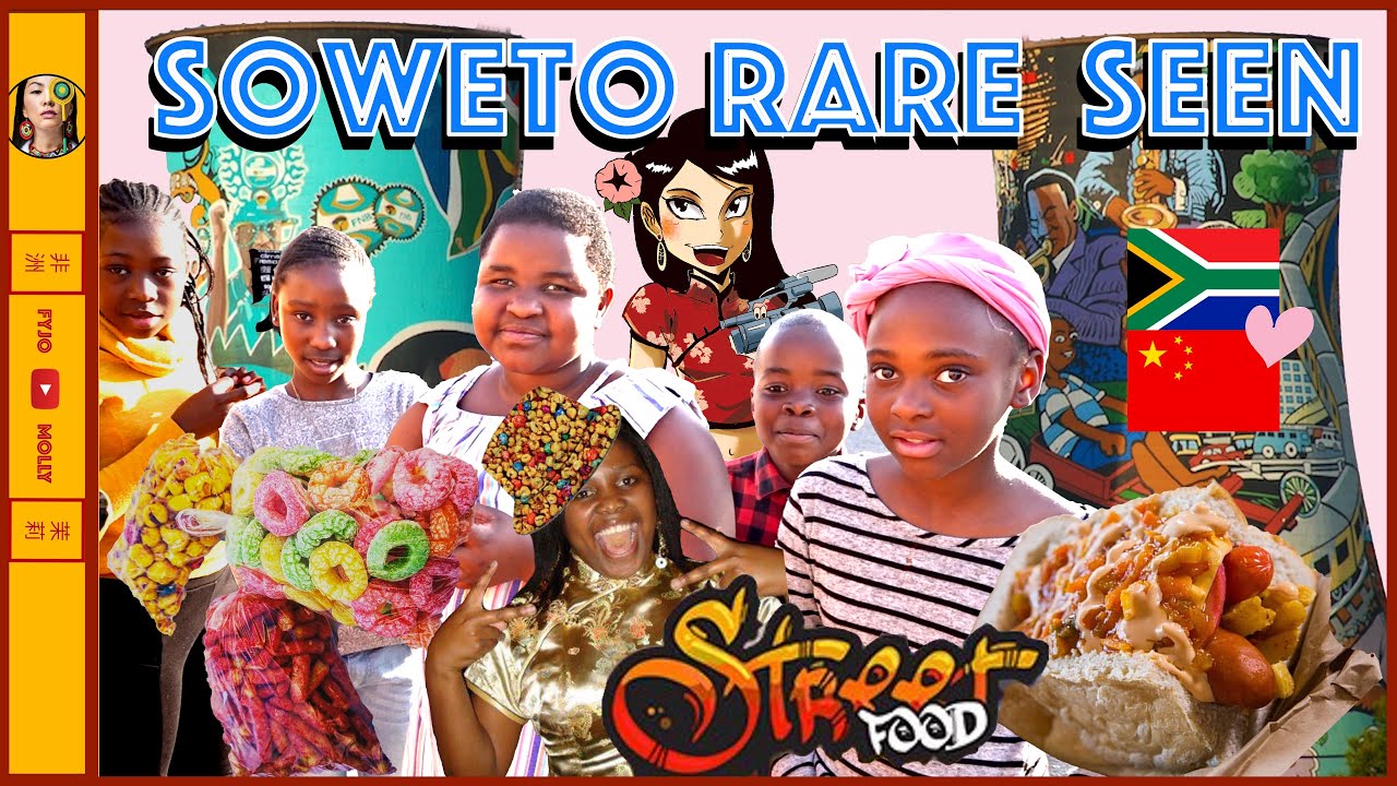 Rich African Township Life Rare Seen ( Soweto Johannesburg South Africa) -Africa China - 非洲贫民中的富人生活
