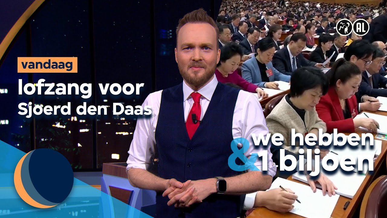 Volkscongres in China | De Avondshow met Arjen Lubach (S5)