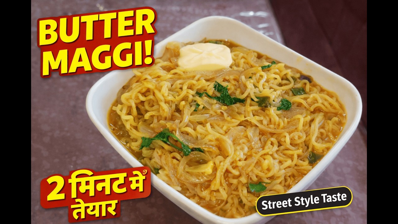 2 मिनट में Butter Maggi 😍 | Street Style Butter Maggi Recipe | Mrs Pandey's Kitchen
