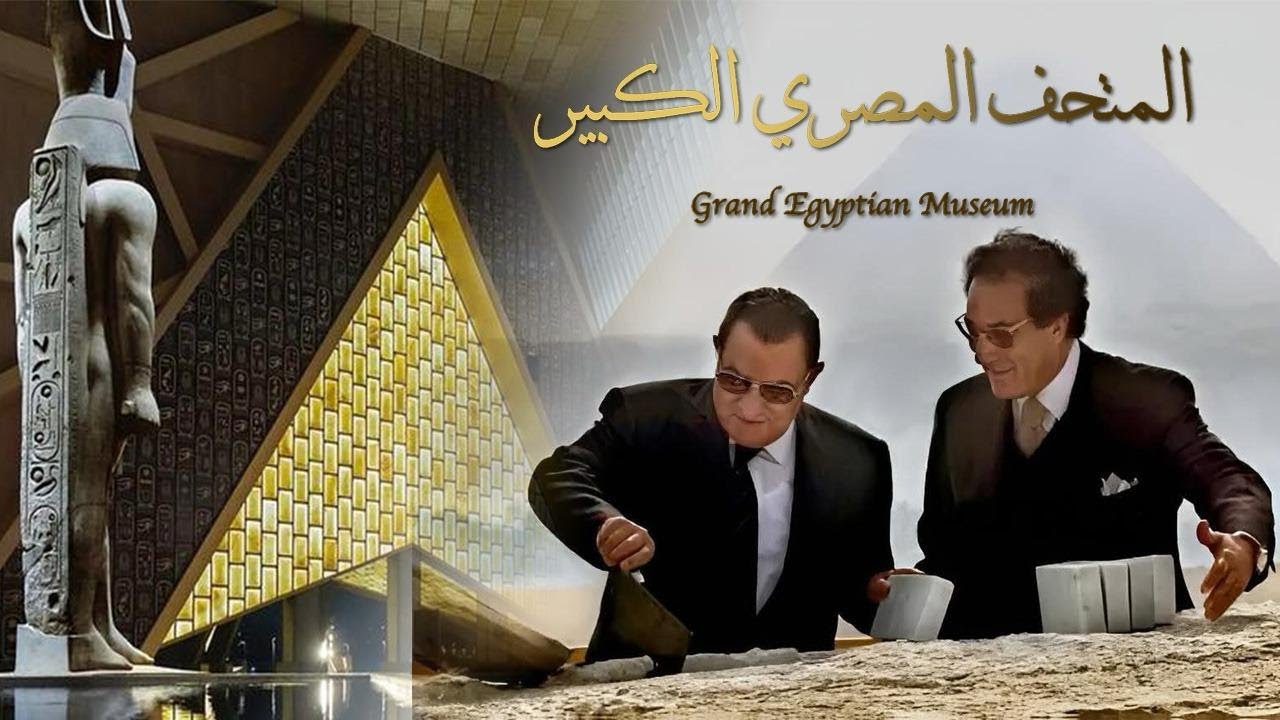 الحلقة الرابعة بعنوان 