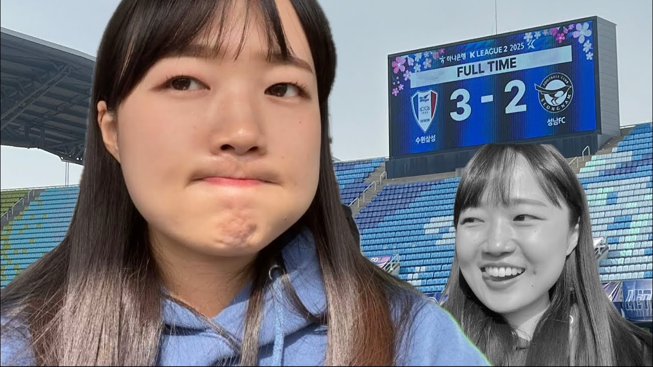 [#VLOG] 까치 누르기 | K리그2 9R 수원 vs 성남 | 수원월드컵경기장