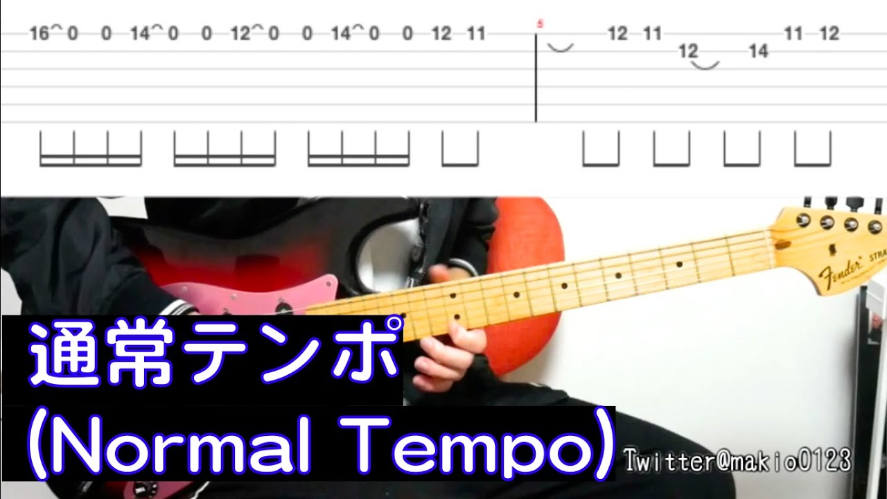 【God Knows...（ギターTAB譜付き）】★通常テンポ★