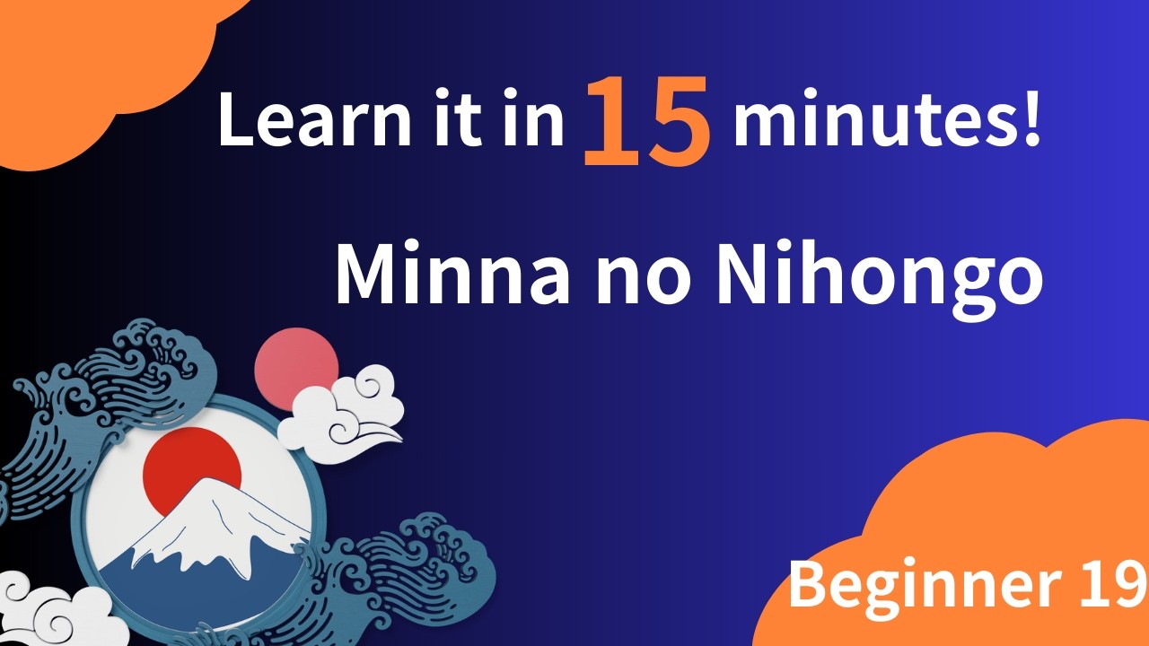 I am a Japanese teacher. I want many people to know Japanese. Let's study Japanese together!