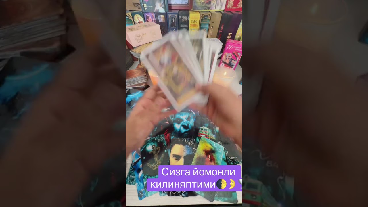 Сизга йомонли килиняптими🌓🌪️🌑 шуни корамиз♥️