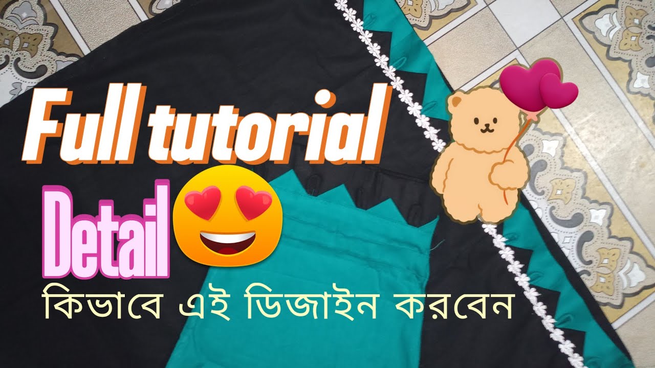কিভাবে সিম্পল জামায় এই ডিজাইন করলাম |Eid pipareson | sleevedesigned @GirlsActivists #trending #eid